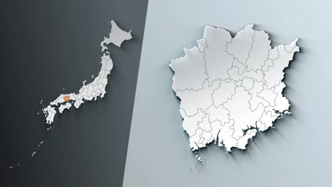 Animated Map of Okayama State Highlighted Within Japan with Prefectures Borders Stock Footage 343973486