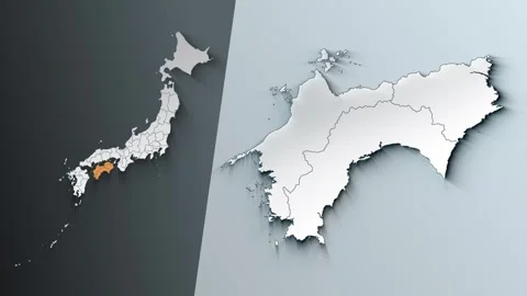 Animated Map of Shikoku State Highlighted Within Japan with Prefectures Borders Stock Footage 343973554