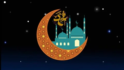 Animated mosque Stock Footage 232216750