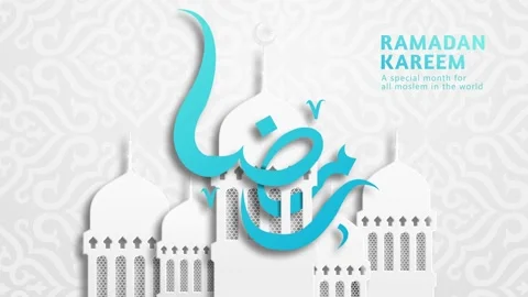 Animated Ramadan Arabic calligraphy Stock Footage 151304374