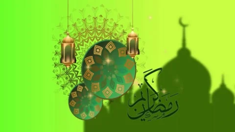 Animated Ramadan Kareem Stock Footage 232112584
