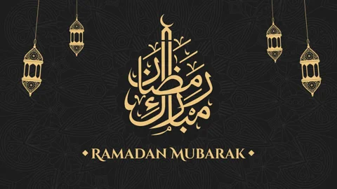 Animated Ramadan Mubarak Motion Design Animation with Lantern, Stock Footage 234301017