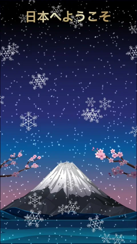Animated Snow Falling Over Mount Fuji with Cherry Blossom Branches Stock Footage 333160447