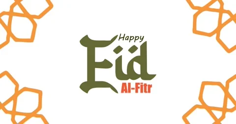 Animated text greeting happy eid al fitr Vídeo Stock 336452607