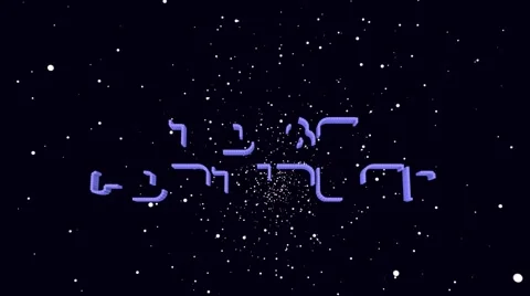 Animated title "to be continued" Video stock 52730191
