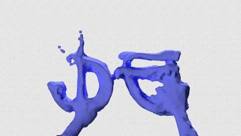 Animated on transparent background (Alpha Channel). Dynamic line. USD EUR PNG Stock Footage 142328772