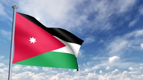 Animation of 3D Flag Stock-Footage 90264208