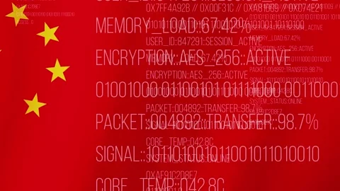 Animation of digital data processing against the backdrop of the Chinese flag Stockbeeldmateriaal 343397449