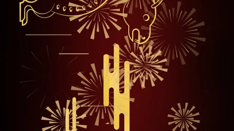 Animation of dragon and chinese pattern Stock Footage 312301007