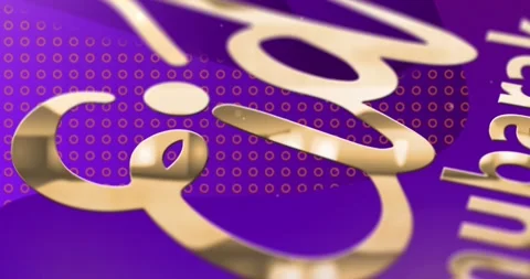 Animation of eid mubarak text over purple pattern in background Stock Footage 232805523