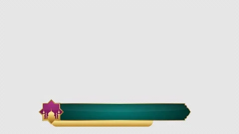 Animation, Islamic Arabia, a lower third for a television channel Stock Footage 325174402