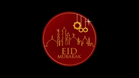 Animation Islamic symbols. Stock Footage 129895450