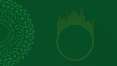 Animation made for celebrate a Eid Stock Footage 285135420