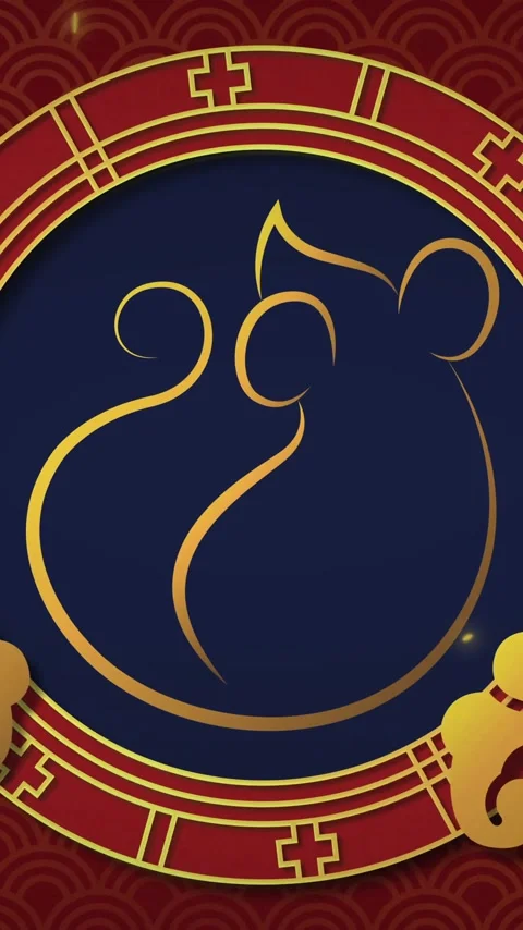 Animation of mouse symbol in circle over chinese pattern on red background Stock Footage 320663409