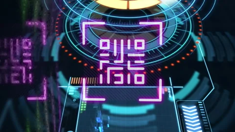 Animation of neon qr code with lines over data processing and scope scanning on Stock Footage 313185431