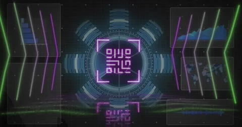 Animation of qr code scanner over interface with data processing against black Stock Footage 229838019