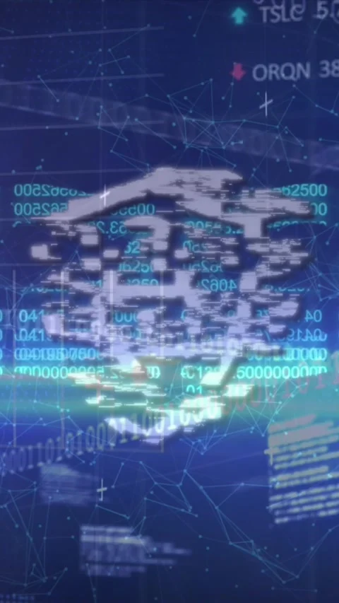 Animation of security chain and padlock icon against stock market data Stock Footage 344594649