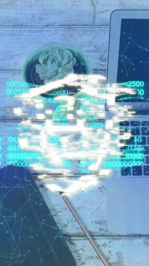 Animation of security padlock and chain icon against diary, laptop and plant pot Stock Footage 321215752
