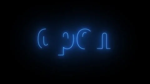 Animation text neon Open glowing. Stock Footage 255254076