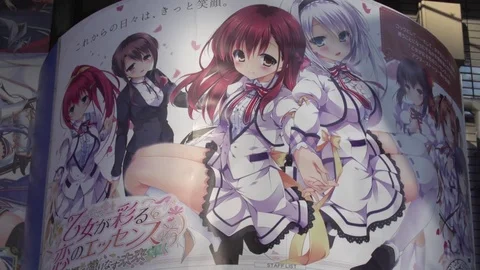 Anime Poster, Tokyo Stock Footage 74168258