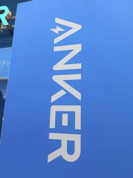Anker electronics brand logo and corporate signage featured prominently on .. Stock Photos