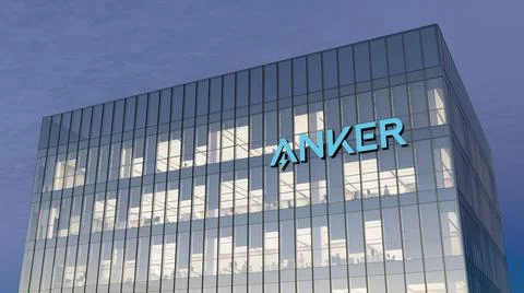 Anker Ilustración de archivo