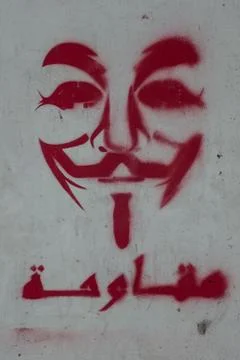 Anonymous Graffiti in Hebron Stock Photos