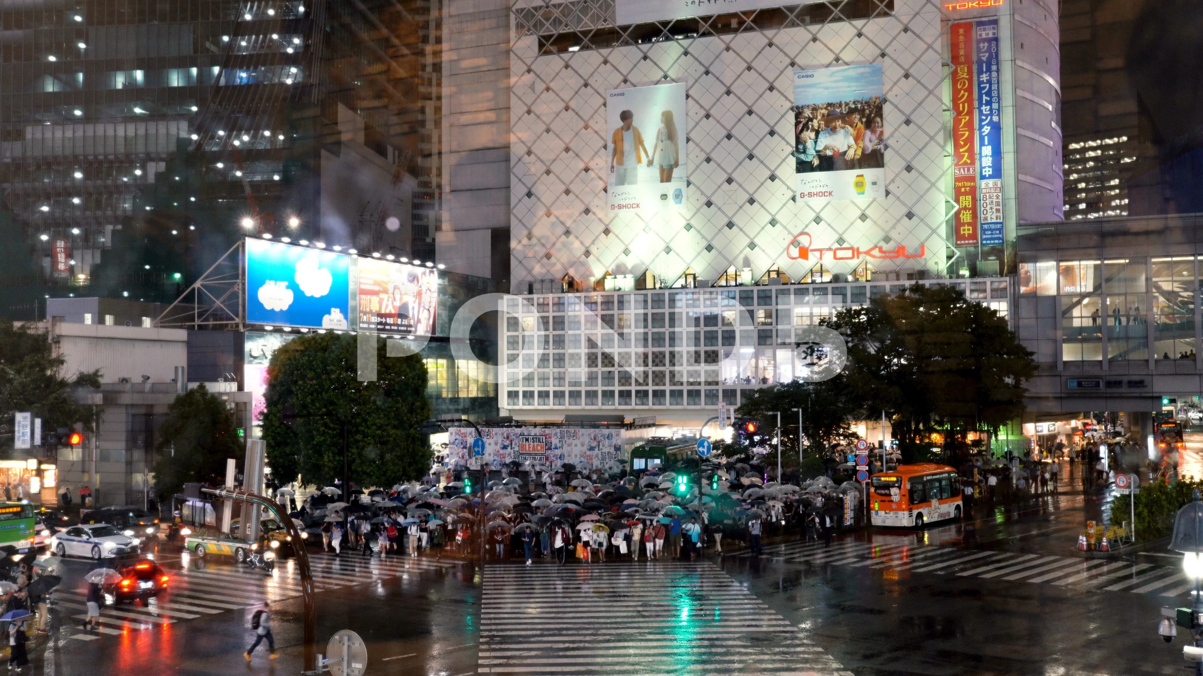 Rain day shibuya Stock Photos and Images