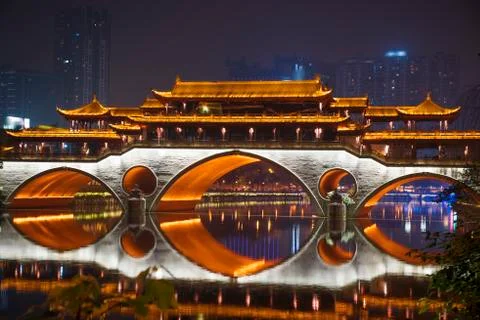 Anshun Bridge Stock Photos