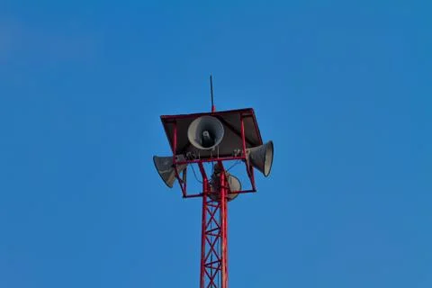 Antenna Stock Photos