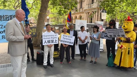 Anti-CCP protest Stock Footage 258095412