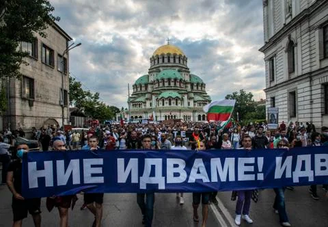 Anti-government protests in Sofia Stock Photos