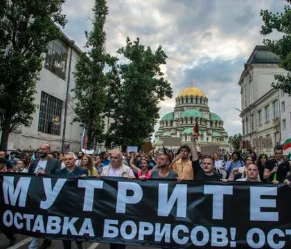 Anti-government protests in Sofia Stock Photos