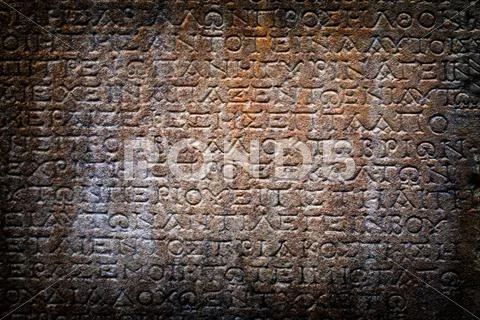 Antique Age Epigraph Stock Photos