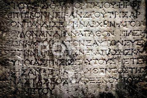 Antique Age Epigraph Stock Photos