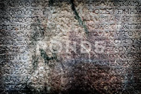 Antique Age Epigraph Stock Photos