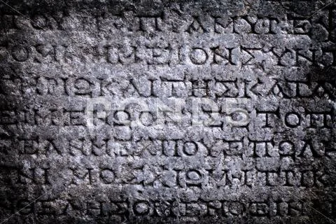 Antique Age Epigraph Stock Photos