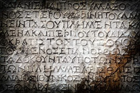 Antique Age Epigraph Stock Photos