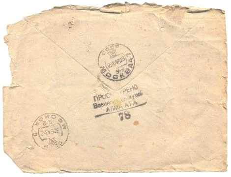 Antique envelope from soviet union Stock-Fotos
