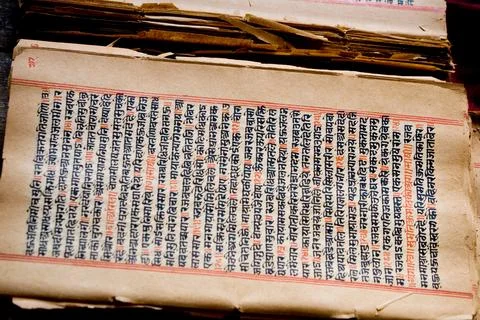 Antique hand script book of Hindu Stock Photos