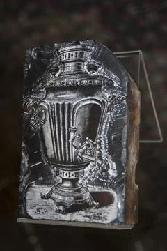 Antique objects in Tula Museum of Art Stock Photos