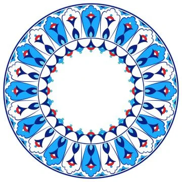 Antique Ottoman borders and frames series forty Stock Illustration