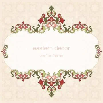 Antique Ottoman borders and frames series sixty Stock Illustration