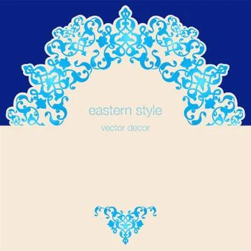 Antique Ottoman borders and frames series sixty four Stock Illustration