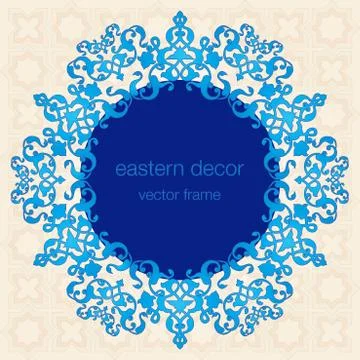 Antique Ottoman borders and frames series sixty eight Stock Illustration