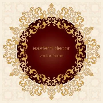 Antique Ottoman borders and frames series sixty five Stock Illustration