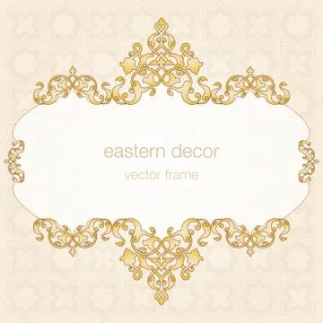 Antique Ottoman borders and frames series sixty one Stock Illustration