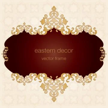 Antique Ottoman borders and frames series sixty three Stock Illustration