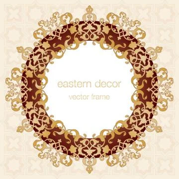 Antique Ottoman borders and frames series sixty seven Stock Illustration