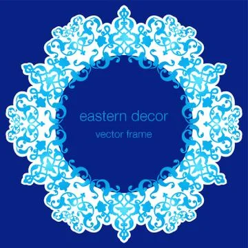 Antique Ottoman borders and frames series sixty two Stock Illustration